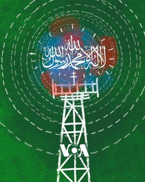 Voice of America bans calling Hamas terrorists illustration by Linas Garsys /