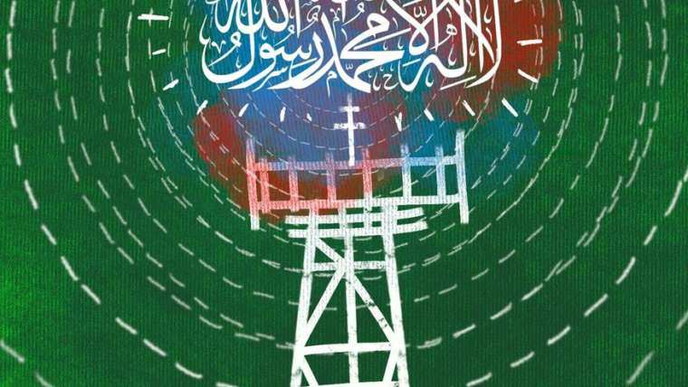 Voice of America bans calling Hamas terrorists illustration by Linas Garsys /